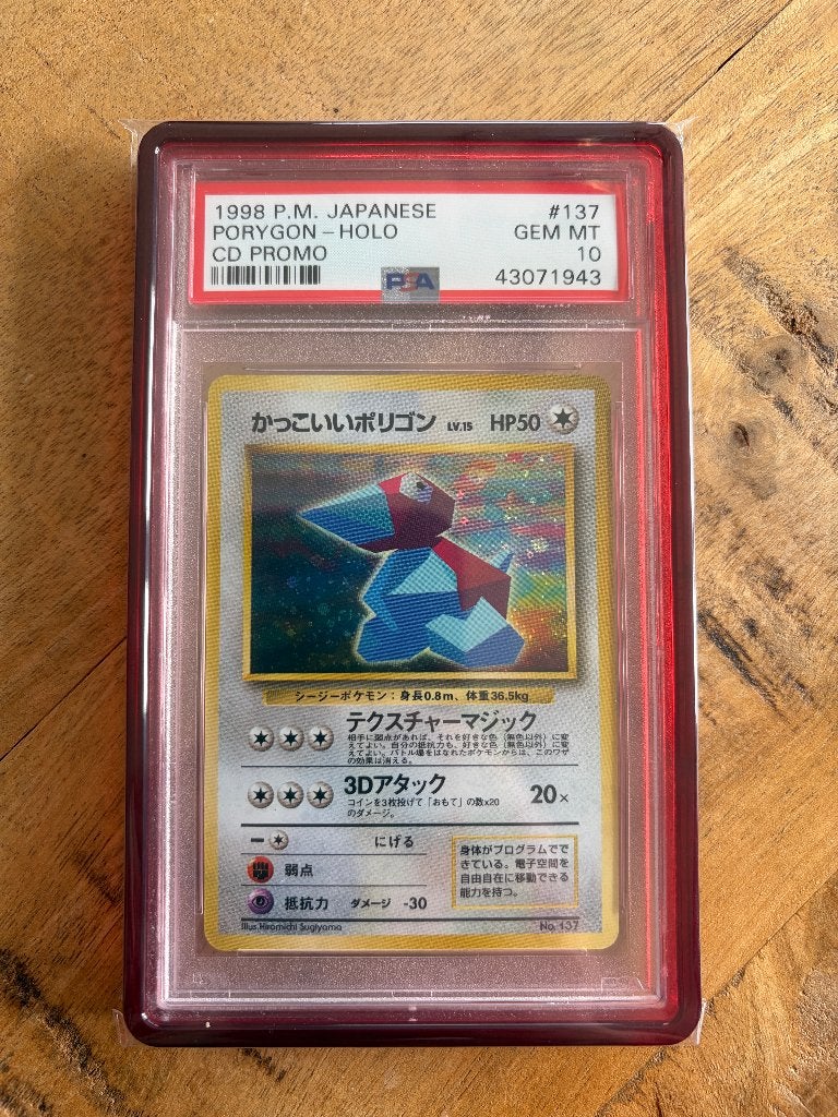 Cool Porygon (UNP) CD Promo PSA 10, Ophalen of Verzenden, Zo goed als nieuw, Losse kaart, Foil