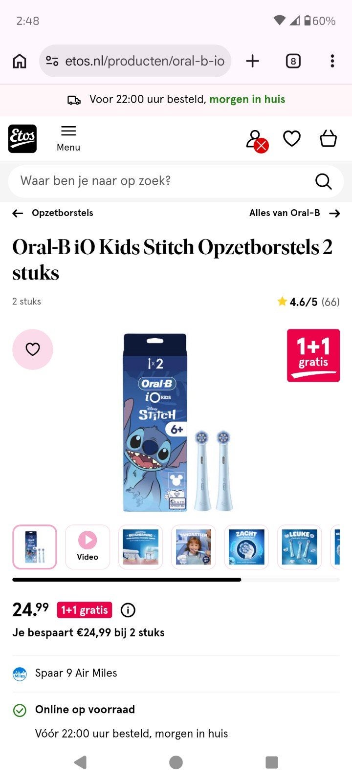 iO Kids Stitch Opzetborstels 2 stuks, Ophalen of Verzenden, Nieuw, Opzetborstel