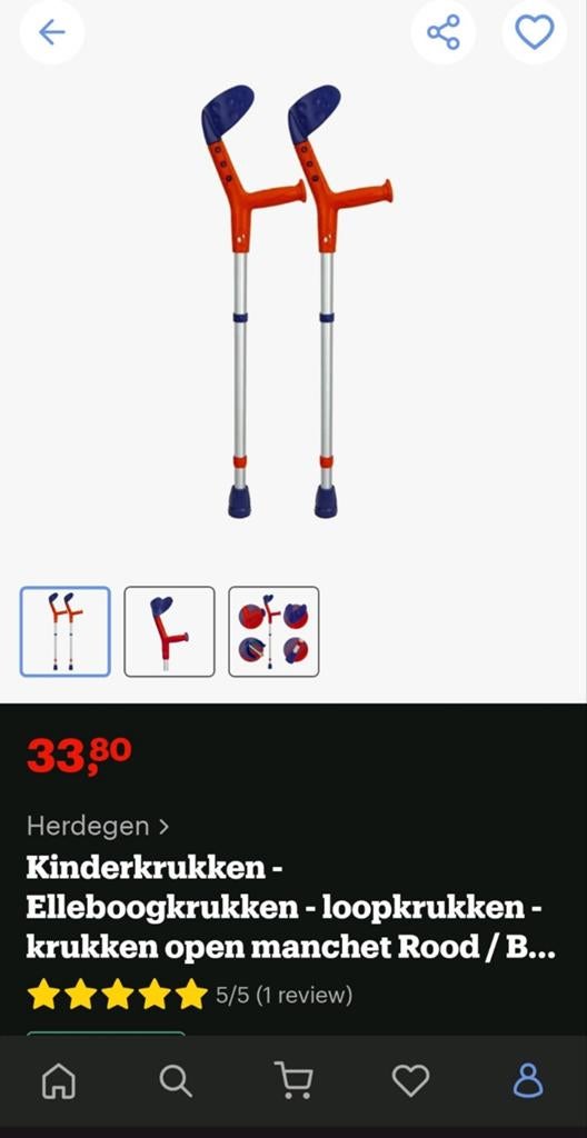 Nieuwe kinderkrukken, Ophalen of Verzenden
