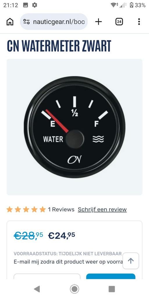 Cn watermeter / nieuw in doos, Ophalen, Nieuw