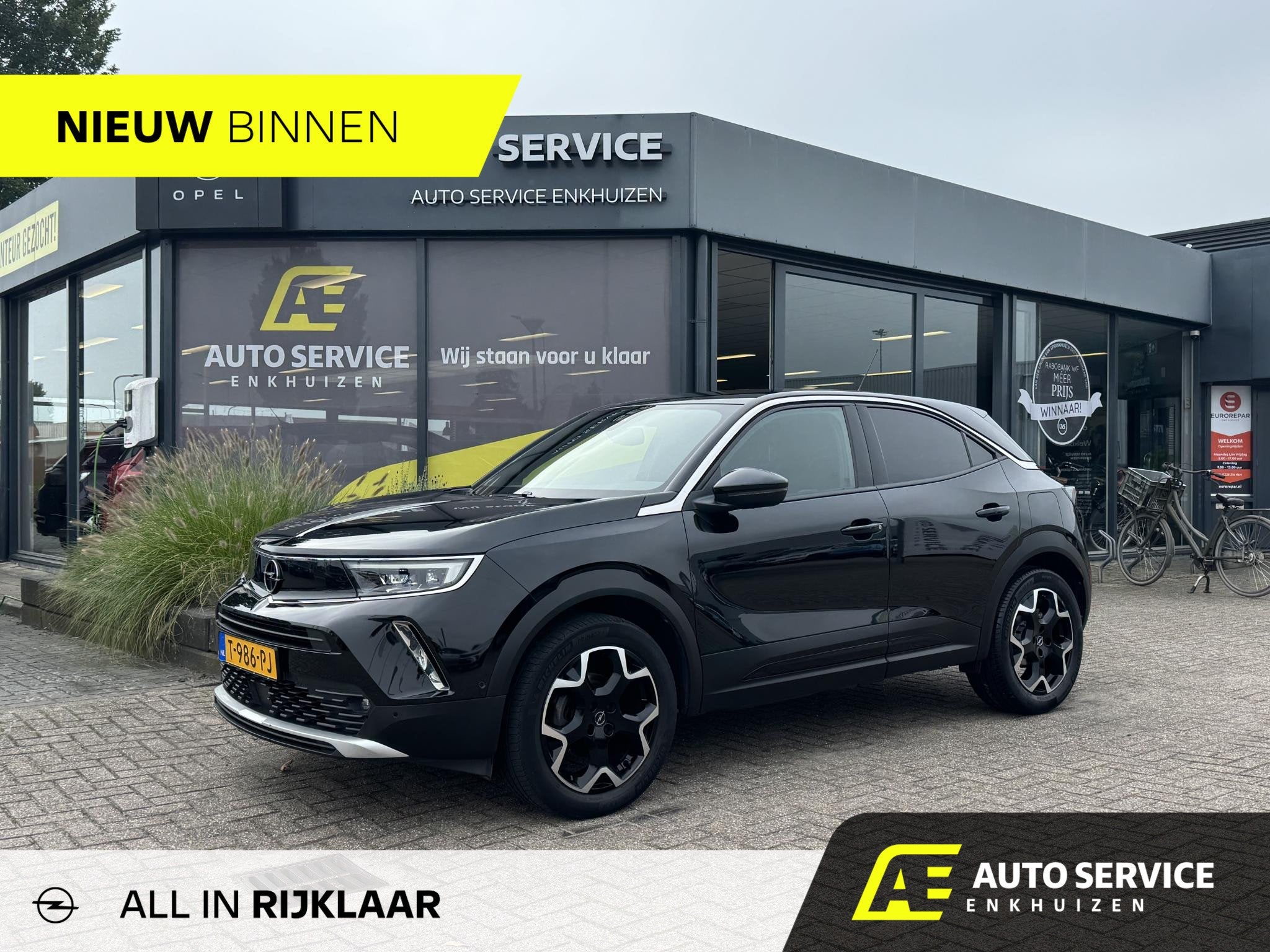 Opel Mokka 1.2 Turbo Ultimate AUT Rijklaar incl. grote beurt, Auto's, 1195 kg, Gebruikt, Euro 6, 1199 cc