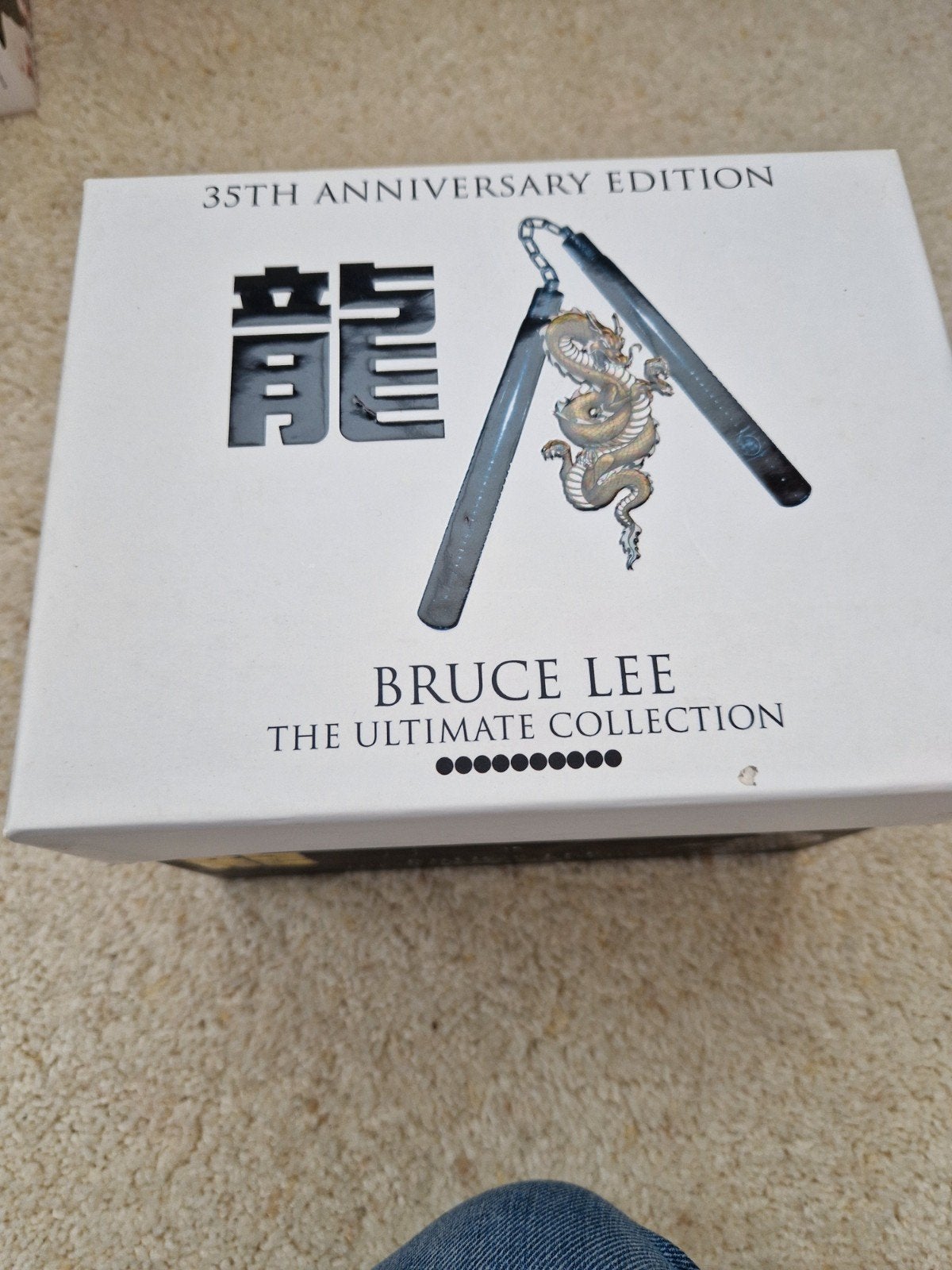 dvd box bruce lee, Ophalen of Verzenden, Zo goed als nieuw