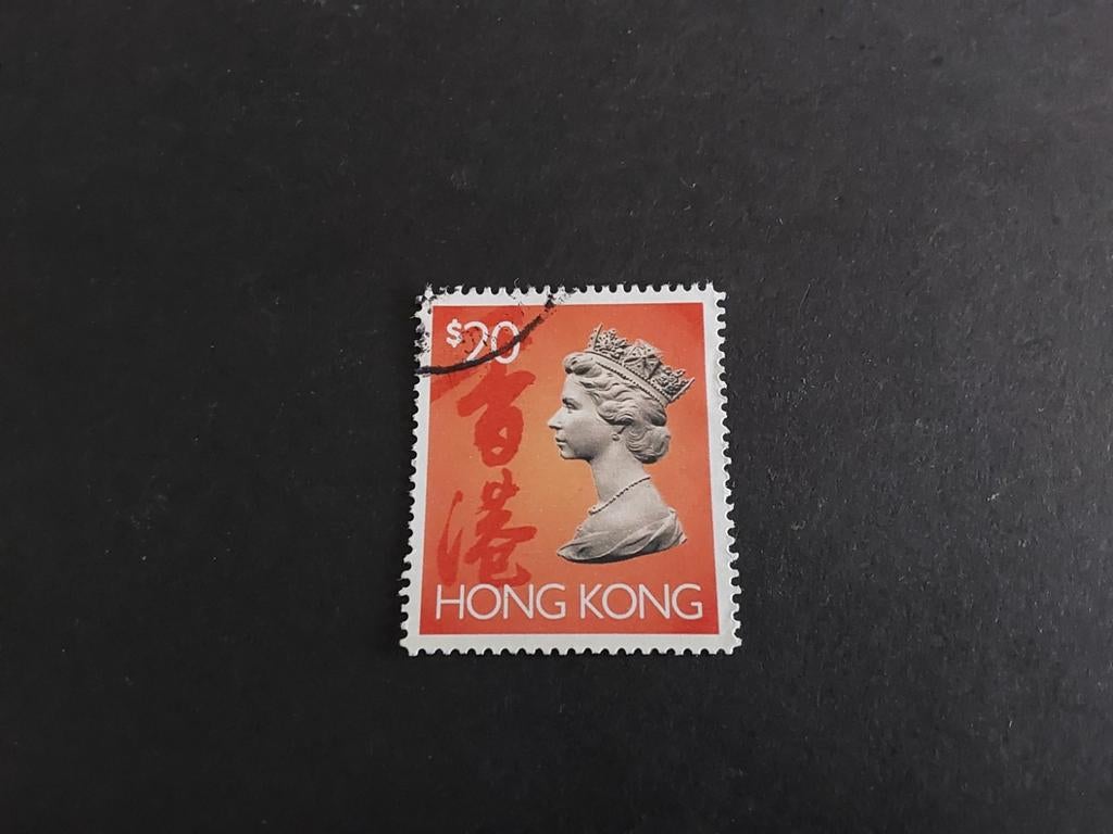 Hong Kong, SG 716, Verzenden, Gestempeld