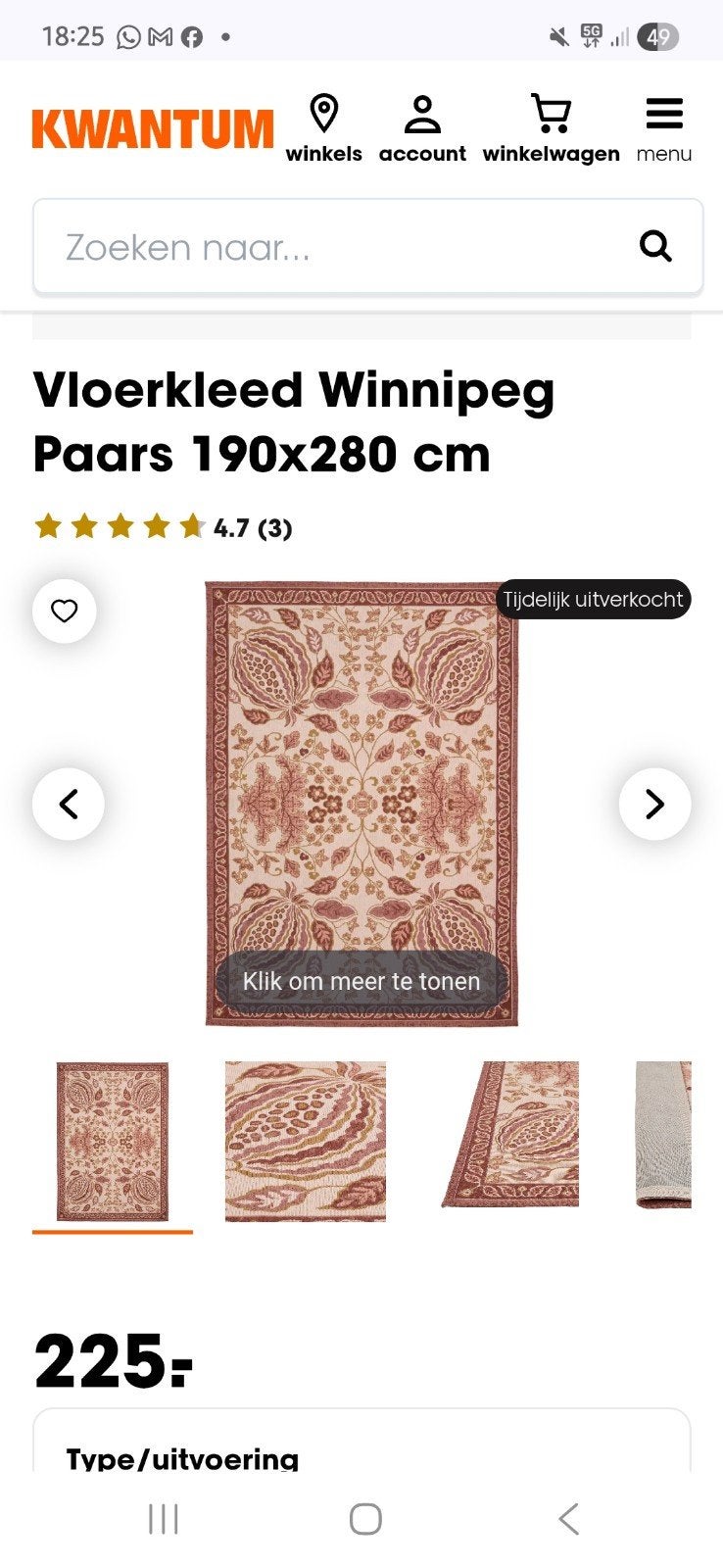 GEZOCHT Vloerkleed Winnipeg Paars 190x280 cm Kwantum, Paars, 150 tot 200 cm, Ophalen of Verzenden, Modern