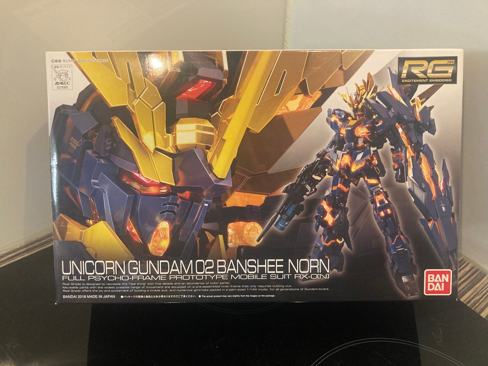 RG Gundam Unicorn Gundam Banshee norn, Hobby en Vrije tijd, Modelbouw | Figuren en Diorama's, Ophalen of Verzenden, Zo goed als nieuw