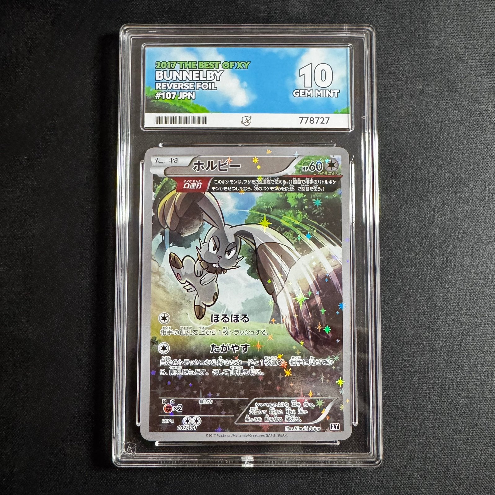 Pokémon Bunnelby 107/171 Reverse Foil ACE 10 XY, Ophalen of Verzenden, Zo goed als nieuw, Foil