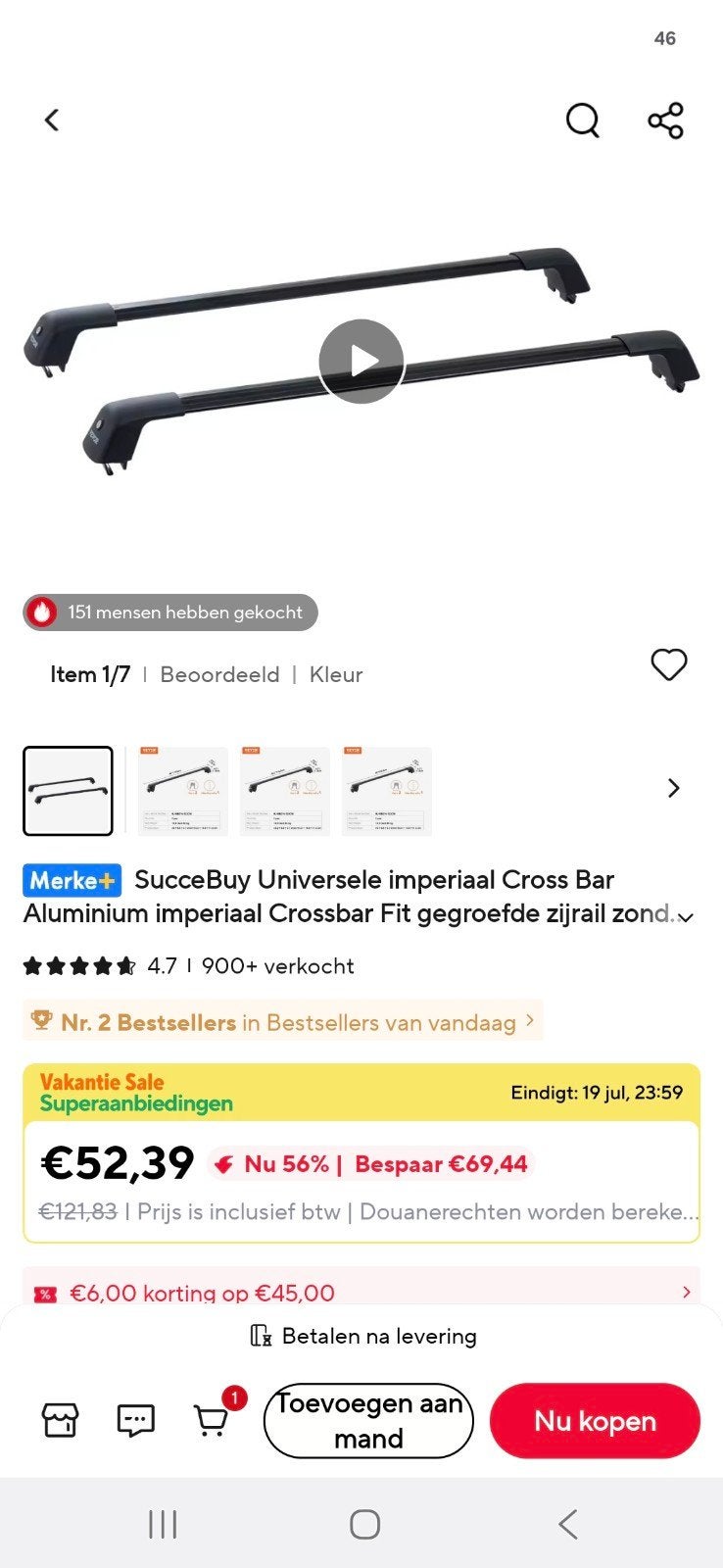 Universele dakdragers voor auto's met flush rails, Ophalen
