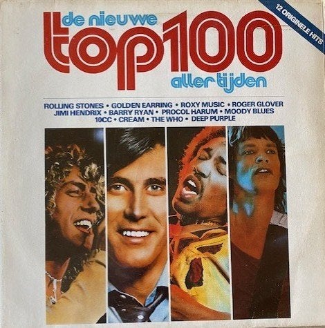 Pop Sound 70/Handle With Care/Alpha Omega/By invitation only, LP, Complilatie, Ophalen of Verzenden, Zo goed als nieuw