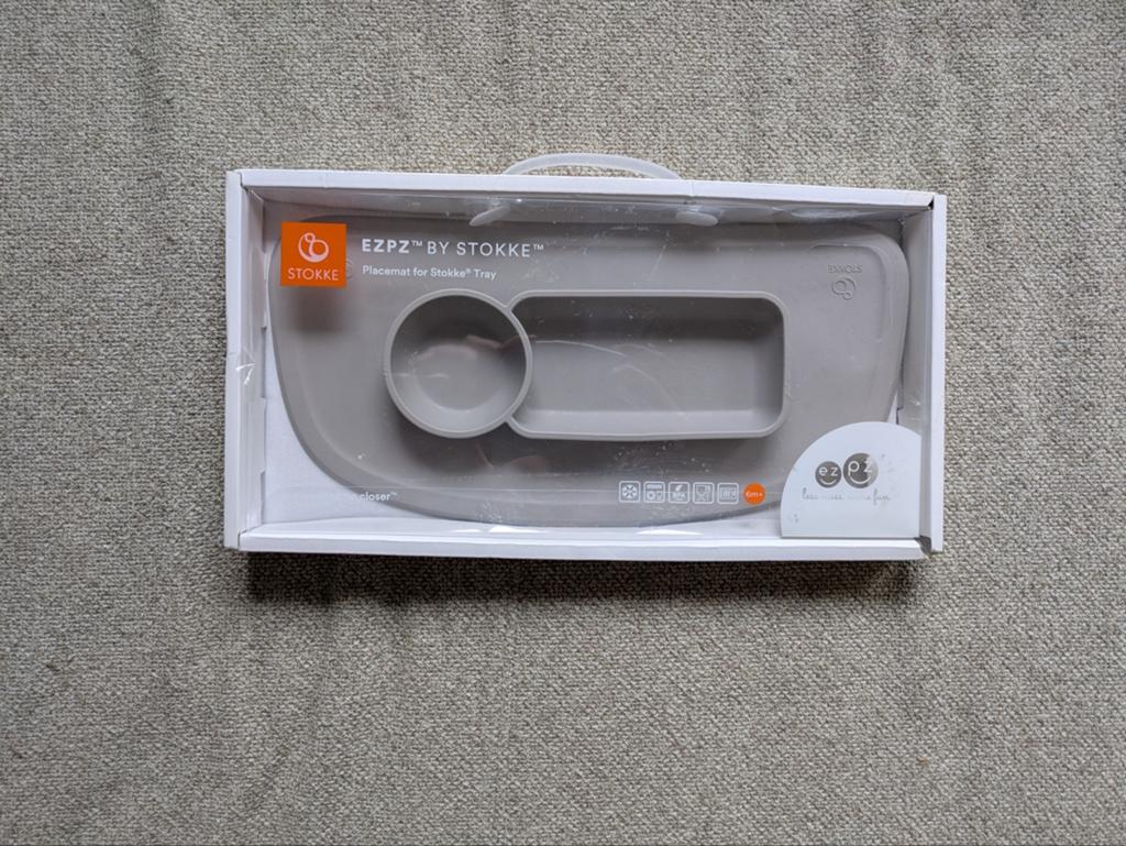 EZPZ Stokke eetbordje, Ophalen of Verzenden, Nieuw