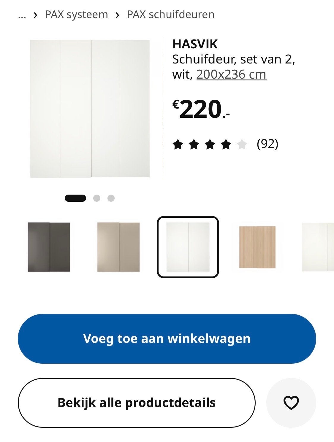 Gratis! Ikea Havsik Schuifdeuren - Goede staat, compleet, Huis en Inrichting, Ophalen, Overige materialen, Gebruikt, 200 cm of meer