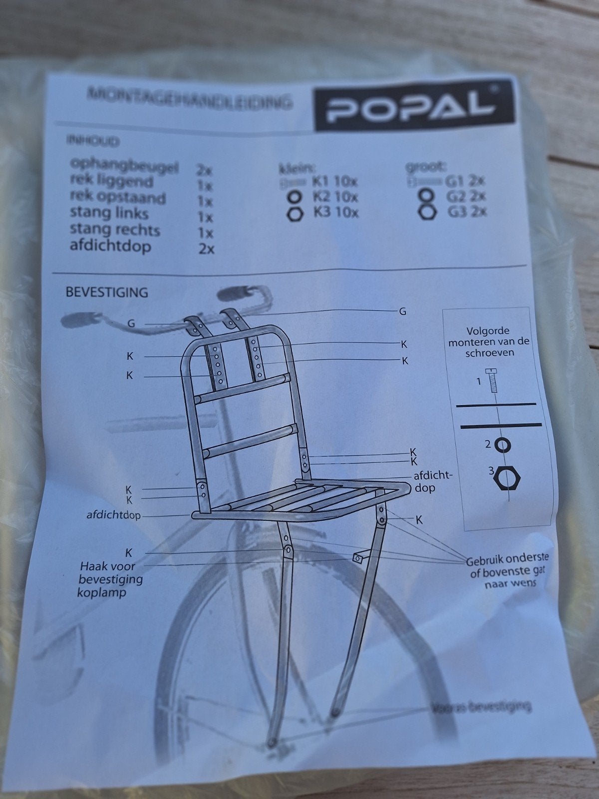 Nieuwe Popal fiets voordrager (wit), Ophalen of Verzenden, Nieuw