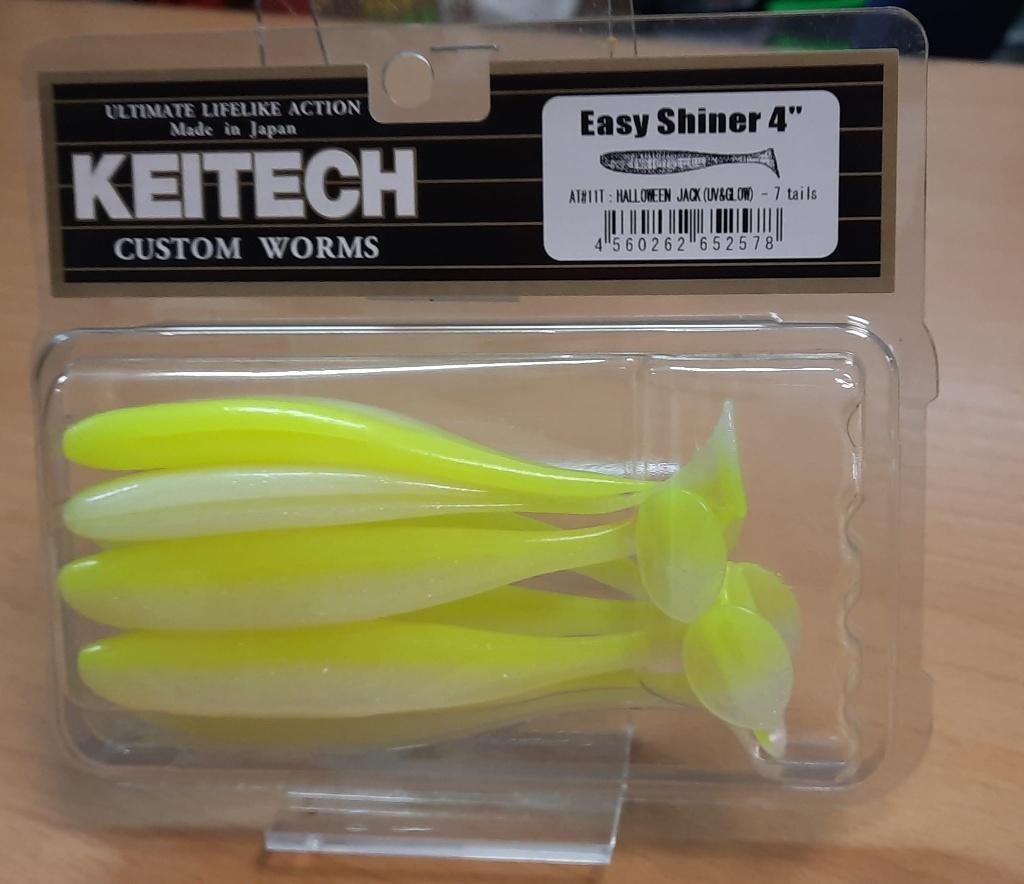 Keitech nu met 35% korting in onze webshop, Ophalen, Nieuw, Overige typen