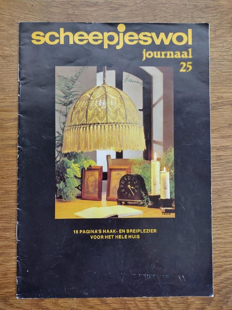 Scheepjeswol Journaal 25 - Haak- en Breipleziermagazine, Ophalen of Verzenden, Nieuw, Haken, Patroon of Boek