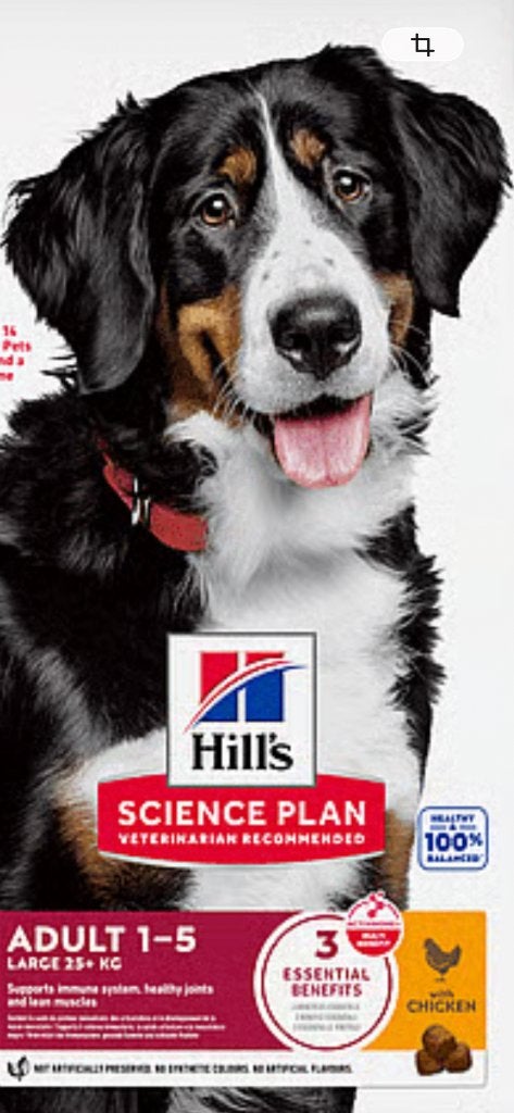 HONDENVOER, HONDENBROKKEN, Hills,Hill’s, Dieren en Toebehoren, Ophalen of Verzenden, Hond