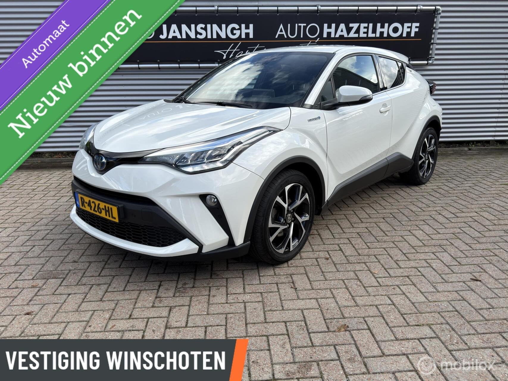 Toyota C-HR 1.8 Hybrid Dynamic | Stoel/Stuurverwarming | Cam, Stof, Euro 6, 4 cilinders, Grijs