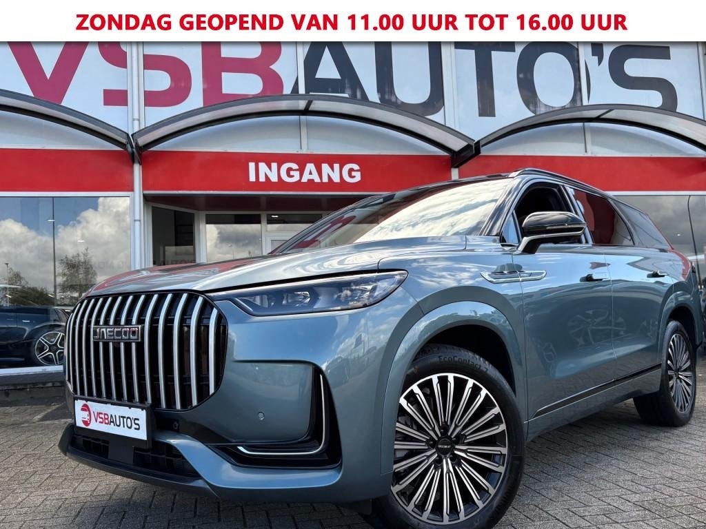 Jaecoo 8 1.5 SHS-P LUXERY 7PERS 428PK  AUT. PANO AWD NAVI CA, Auto's, Automaat, Gebruikt, Huisgarantie, Met garantie (alle)