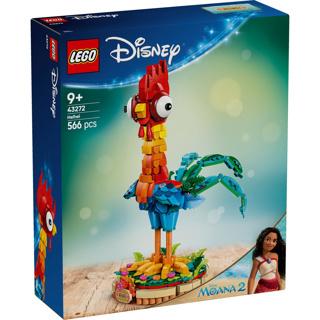 Lego Disney: 43272 Heihei, ., Nieuw, Ophalen of Verzenden, .