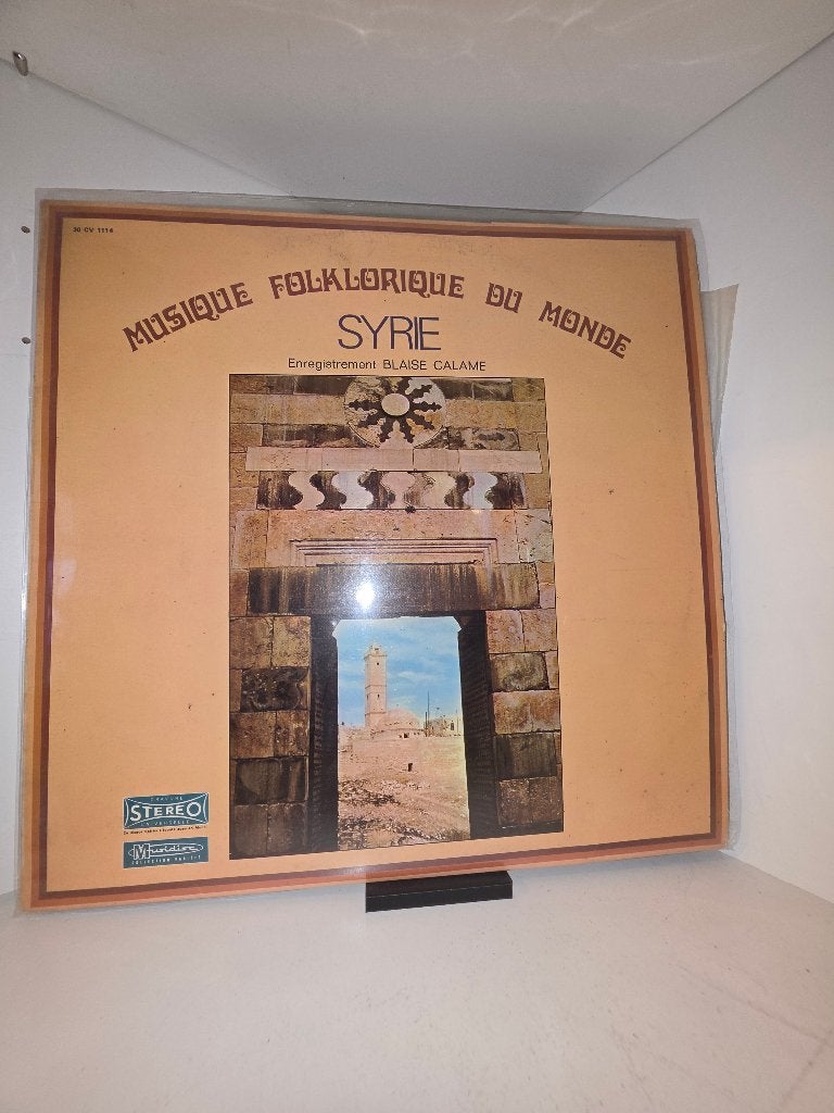 MUSIQUE FOLKLORIQUE DU MONDE - SYRIE - LP (12") 33⅓ RPM, LP, Gebruikt, Verzenden, 12 inch