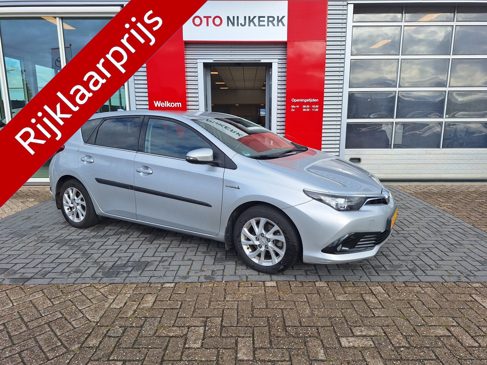 Toyota Auris 1.8 Hybrid Dynamic (bj 2018, automaat), 12 maanden, Gebruikt, Euro 6, 4 cilinders