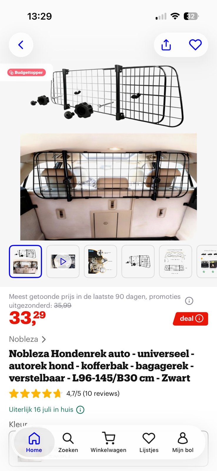 Hondenrek / autorek 1x gebruikt, Ophalen, Zo goed als nieuw