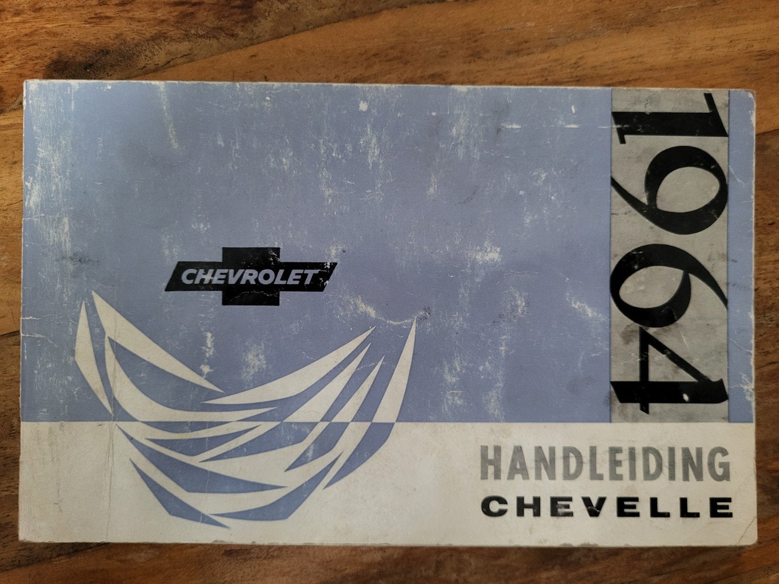 Chevy Chevelle, Ophalen of Verzenden
