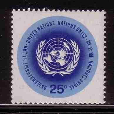 Verenigde Naties New York 1965 159 VN-embleem, Postfris, Ophalen of Verzenden, Postfris, Noord-Amerika