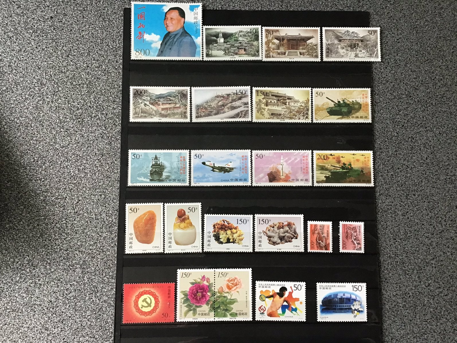 183. 23 x China, Postzegels en Munten, Ophalen of Verzenden, Oost-Azië