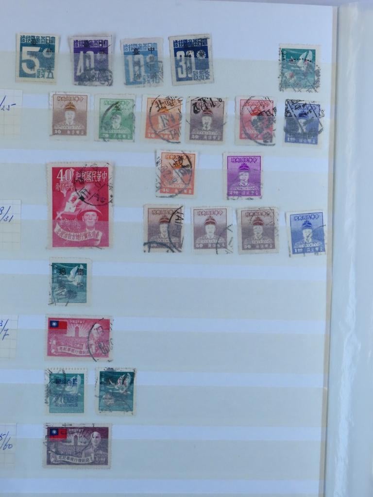 TAIWAN - vnl.OUDER materiaal - aardig kavel - (M103), Ophalen of Verzenden, Buitenland
