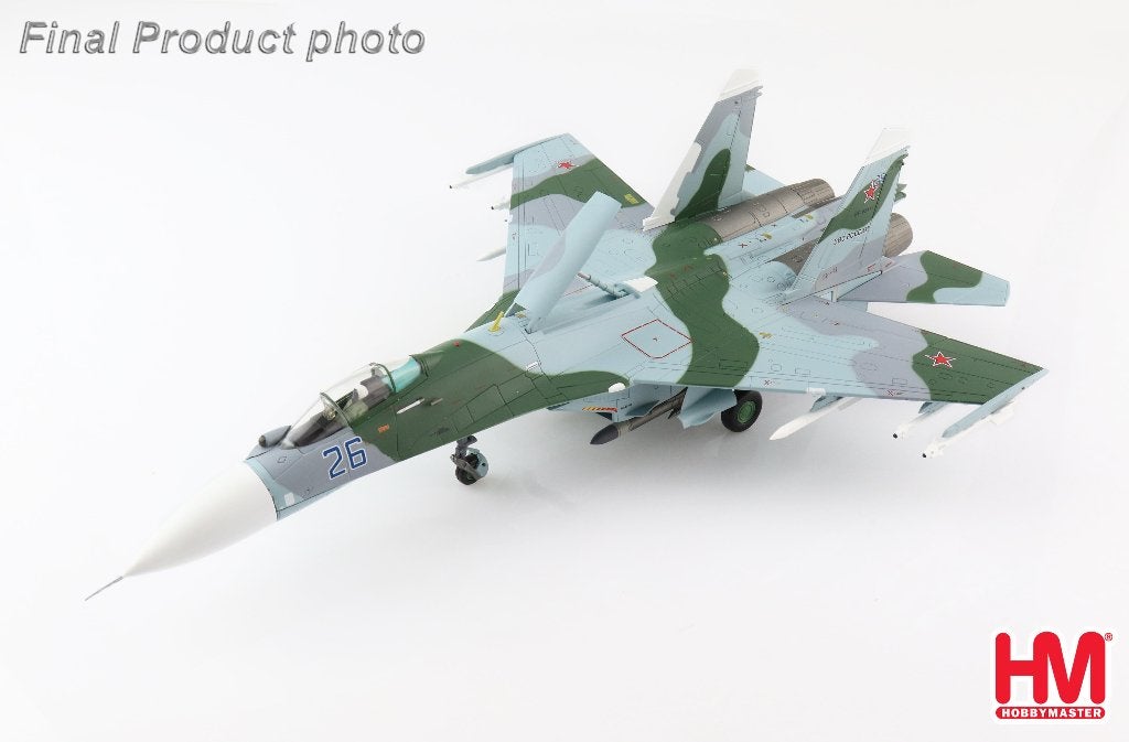 Su-27SM Flanker Russian Air Force 2016 Hobby Master HA6013, Verzenden, Nieuw, Military-Models VJ Mendelssohnstraße 29 info@military-models-vj.de
