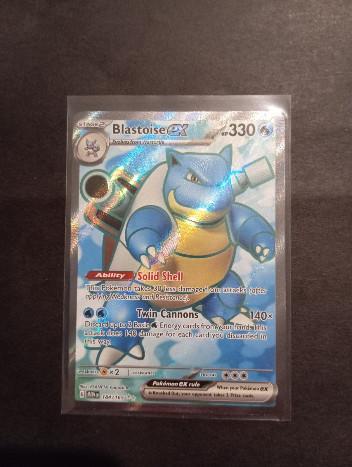 Blastoise Full Art 151 Set, Ophalen of Verzenden, Zo goed als nieuw