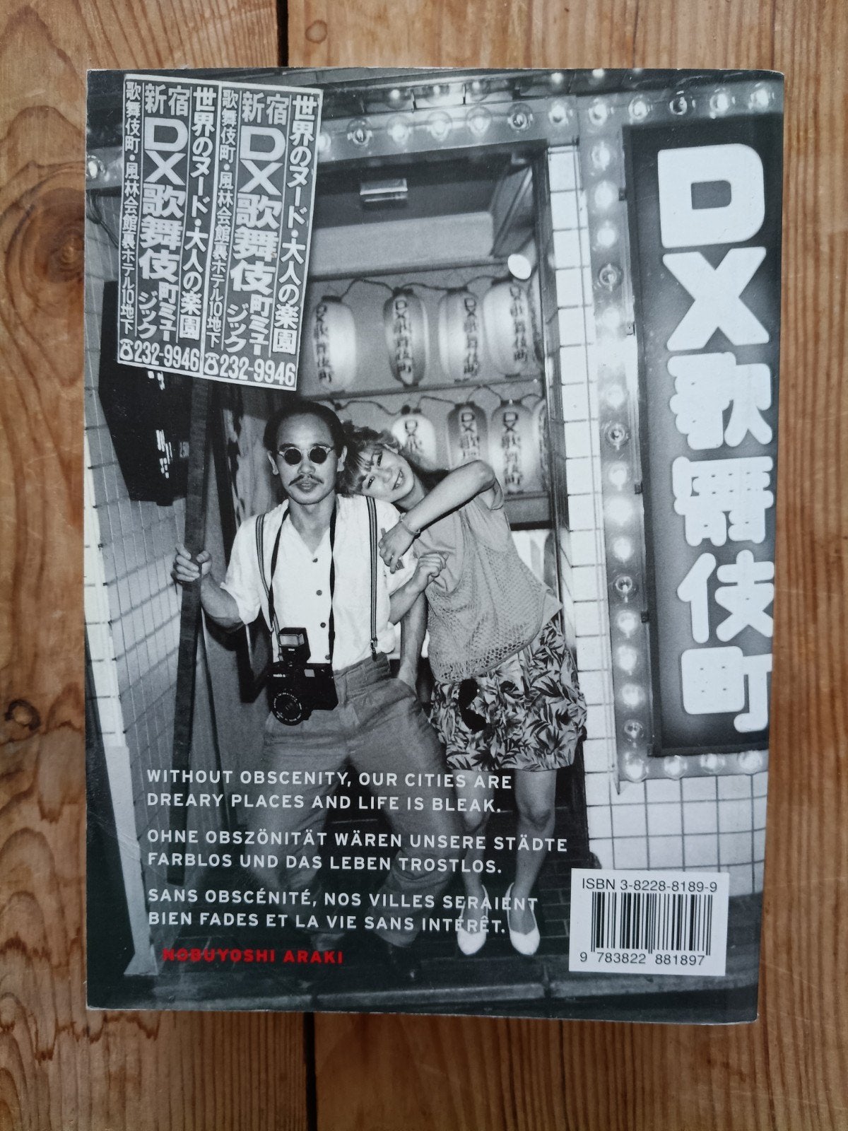 Nobuyoshi Araki - Tokyo Lucky Hole (Taschen), Nobuyoshi Araki, Verzenden, Fotografie algemeen, Zo goed als nieuw