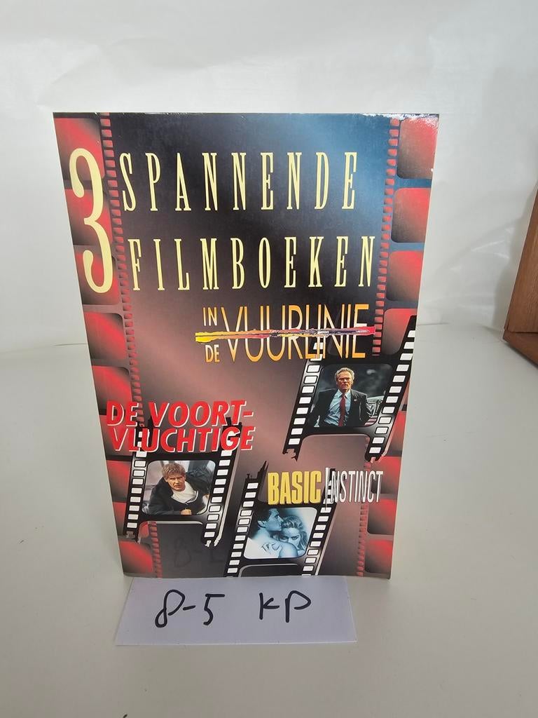 3 Spannende Filmboeken: In Vuurlijn, De Voortvluchtige,, Ophalen of Verzenden, Gelezen, Max Allan Collins, J.M. Dillard, Richard Osborne