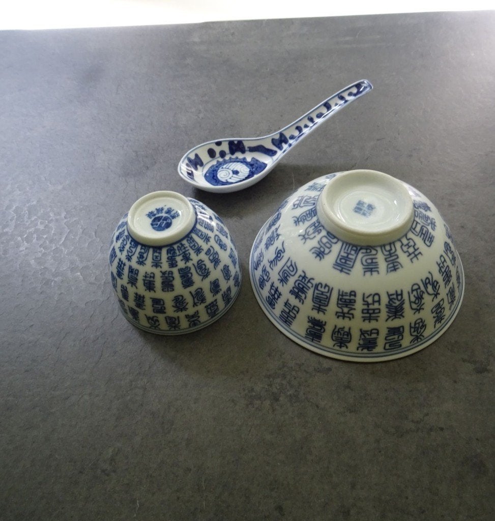 Mooie Japanse set., Ophalen of Verzenden