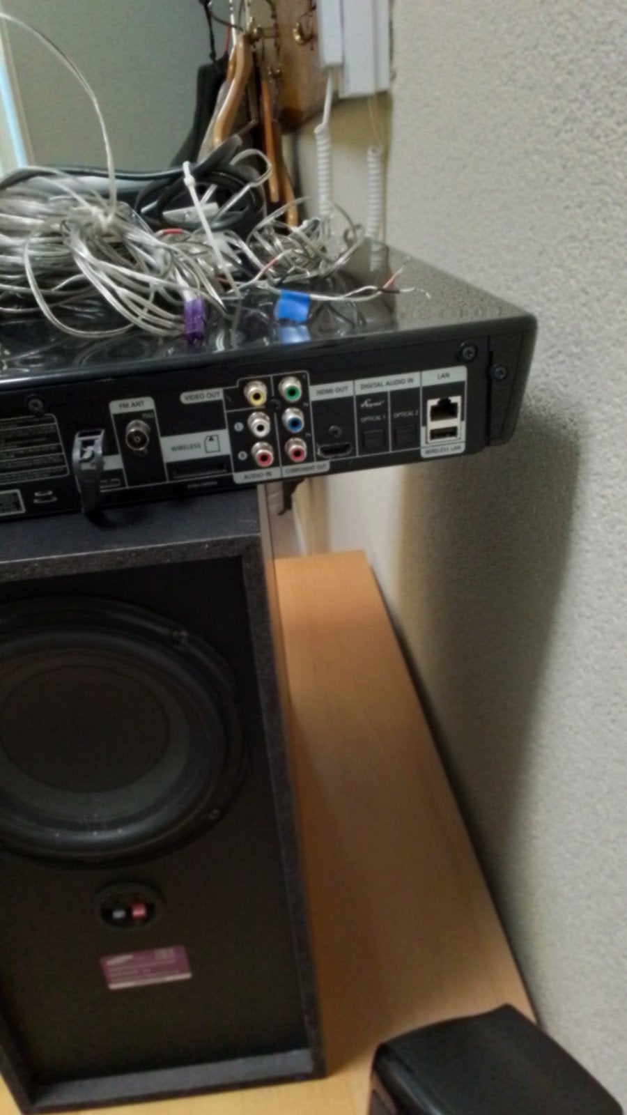 Foto 5 van Samsung Stereo installatie