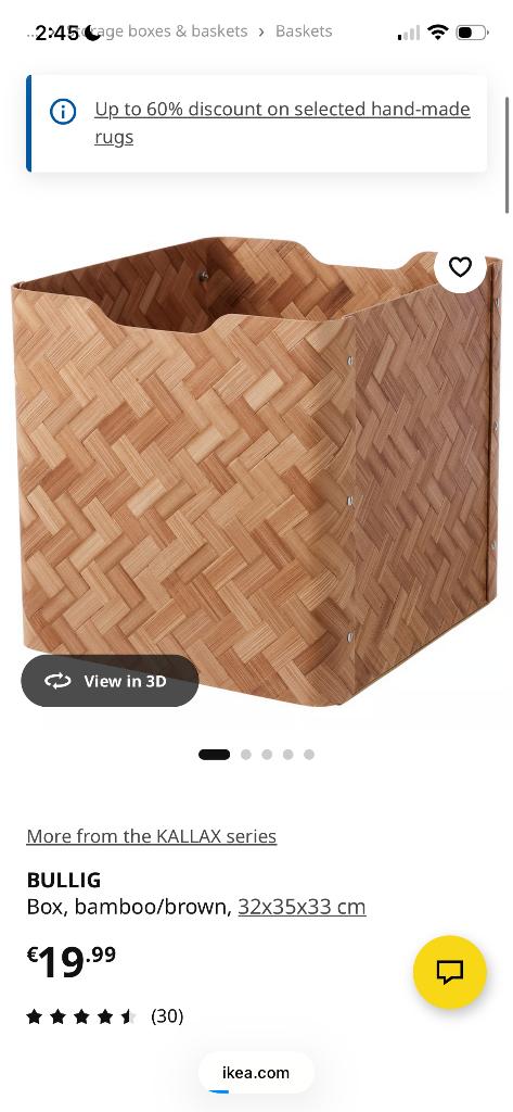 IKEA BULLIG box, bamboo/brown, 32x35x33cm, Ophalen, Minder dan 45 cm, Zo goed als nieuw, Minder dan 55 cm