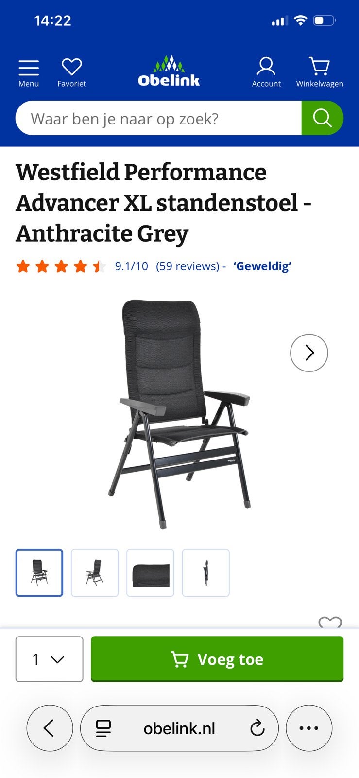 Westfield advancer XL antraciet stoelen en voetenbankje, Ophalen, Zo goed als nieuw, Campingstoel