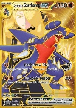 cynthia's GARCHOMP EX 241/182 - DESTINED RIVALS, Ophalen of Verzenden, Nieuw, Losse kaart, Foil
