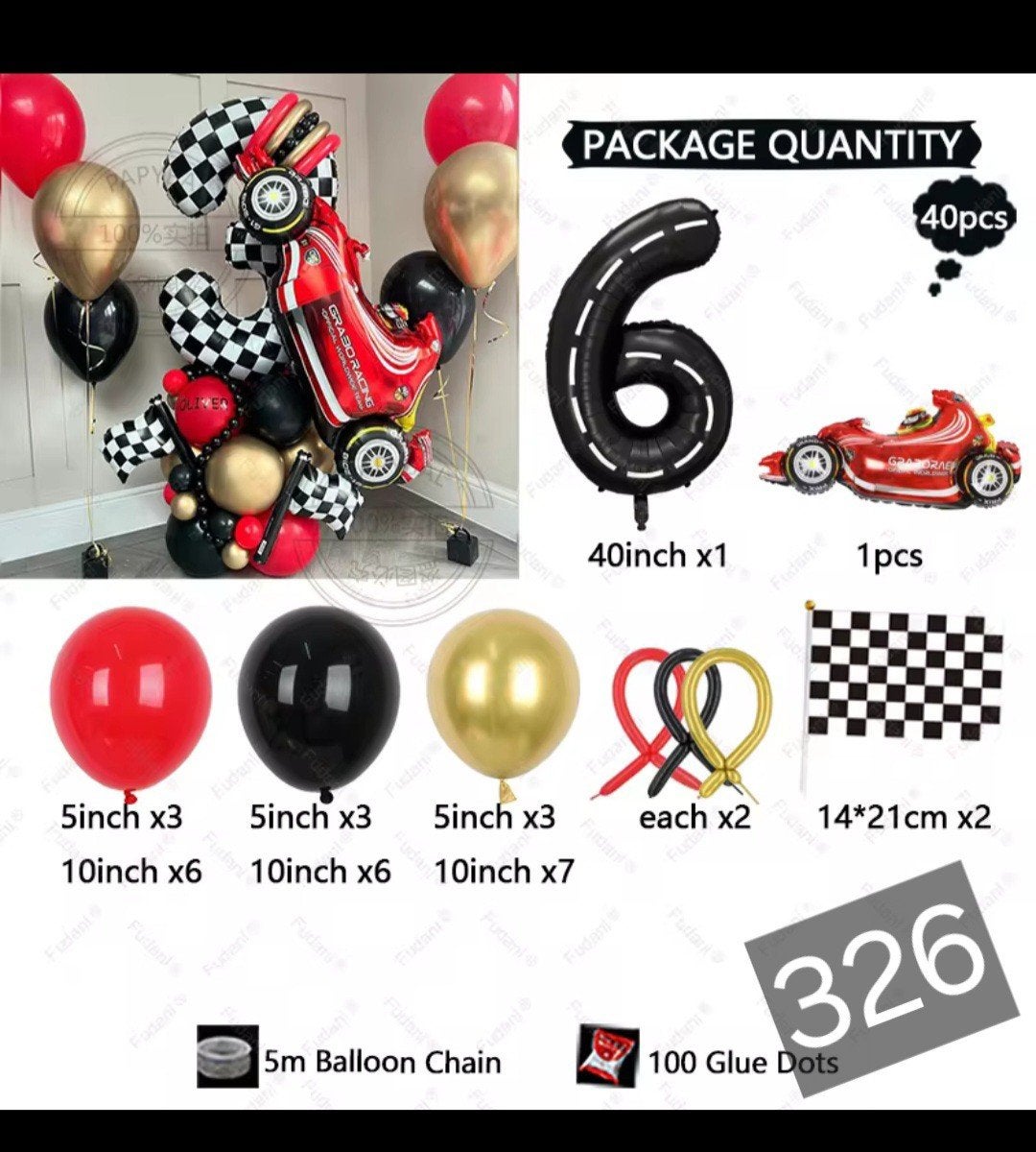 GRATIS VERZENDING  Raceauto Feest Ballonnen Set - Nieuw, Ophalen, Nieuw, Versiering, Verjaardag