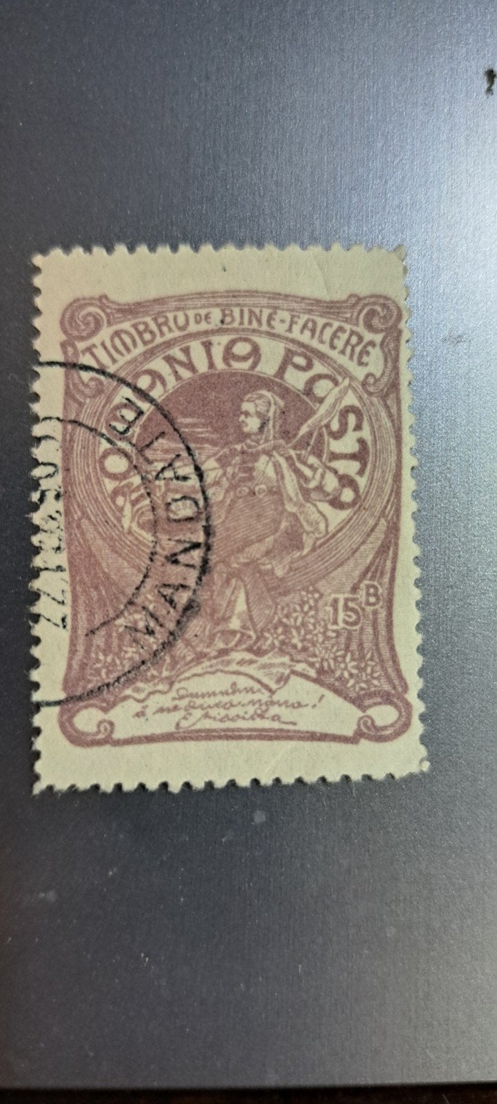 2 zegels met opschrift Romania Posta  1906, Ophalen of Verzenden, Buitenland