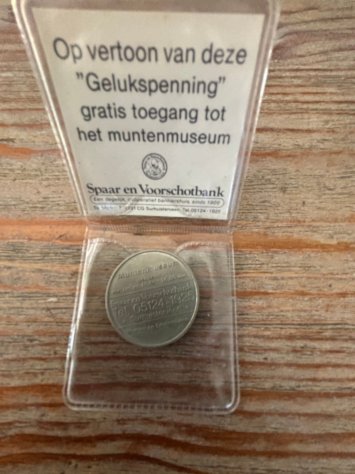 Muntmuseum gelukspenning uit 1976, Ophalen of Verzenden, Vóór koninkrijk, Overige waardes, Losse munt