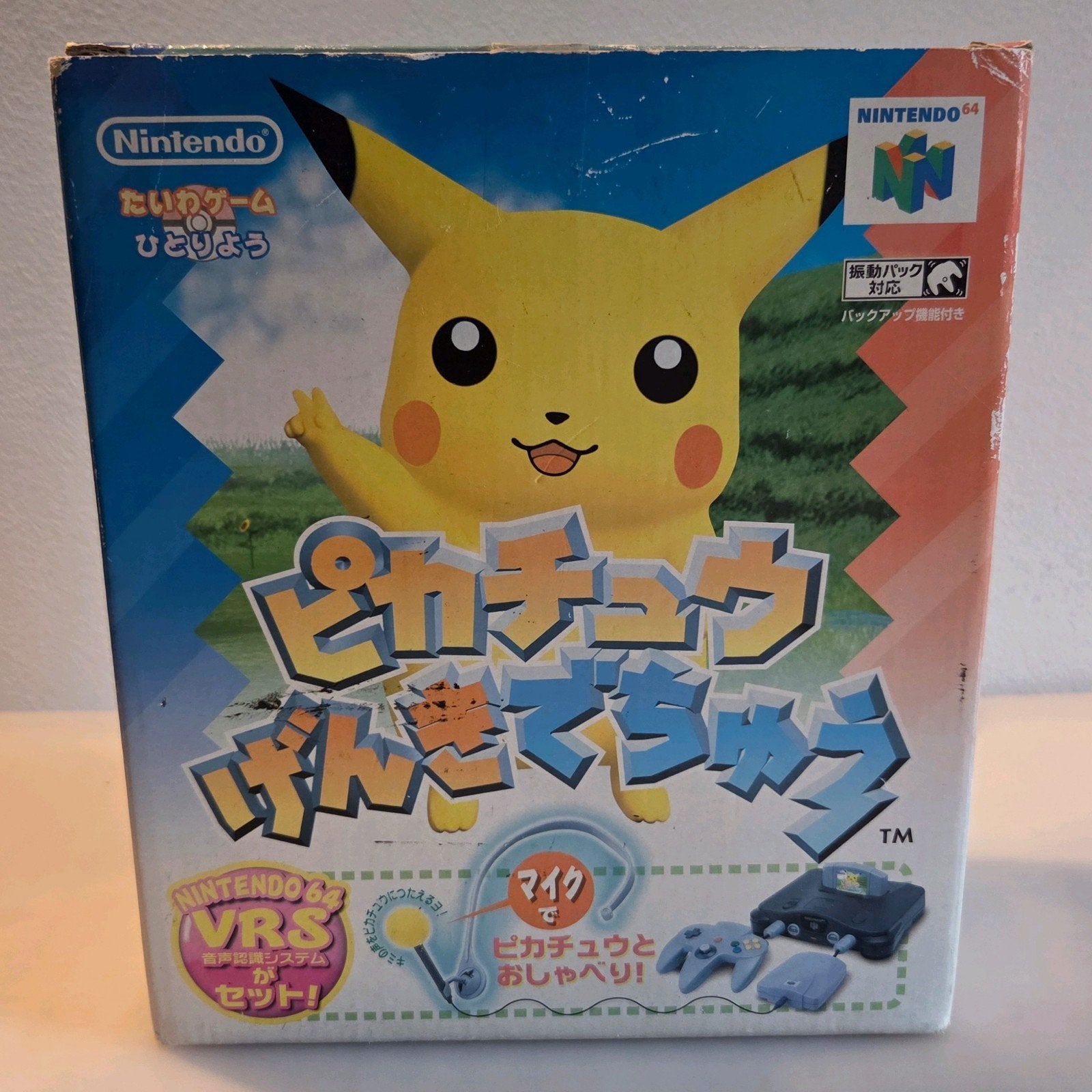 Nintendo 64- Pikachu Genki de Chū 1998- compleet in doos, Verzenden, N, N, N