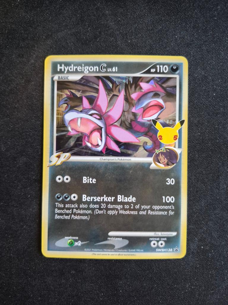 pokemon silver booster box Japanese Pokémon - s11a