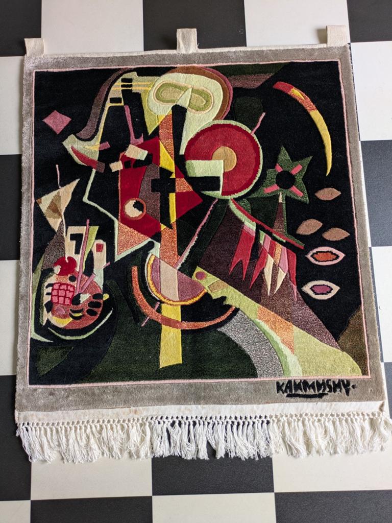 Zeer mooi wandkleed van een beroemde schilder Kandinsky ., Ophalen of Verzenden