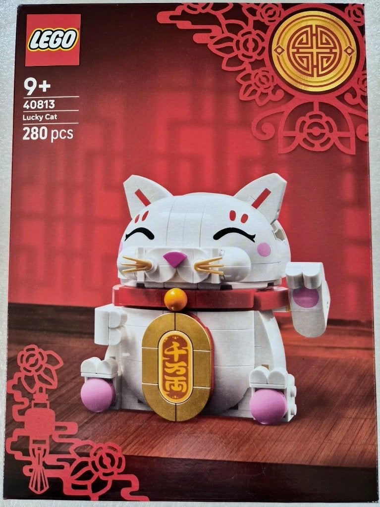Lego 40813 Lucky Cat uit 2024 - Nieuw!, Lego, Nieuw, Ophalen of Verzenden, Complete set