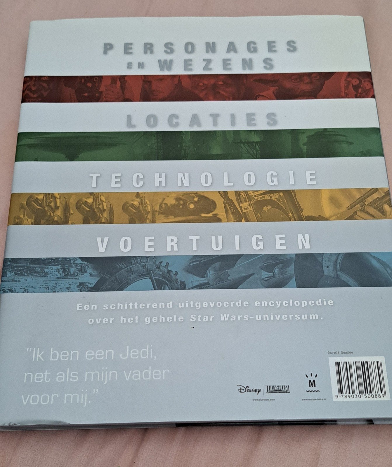 Star Wars Encyclopedie: Personages, Locaties, Technologie, Boeken, Ophalen of Verzenden, Zo goed als nieuw, Onbekend