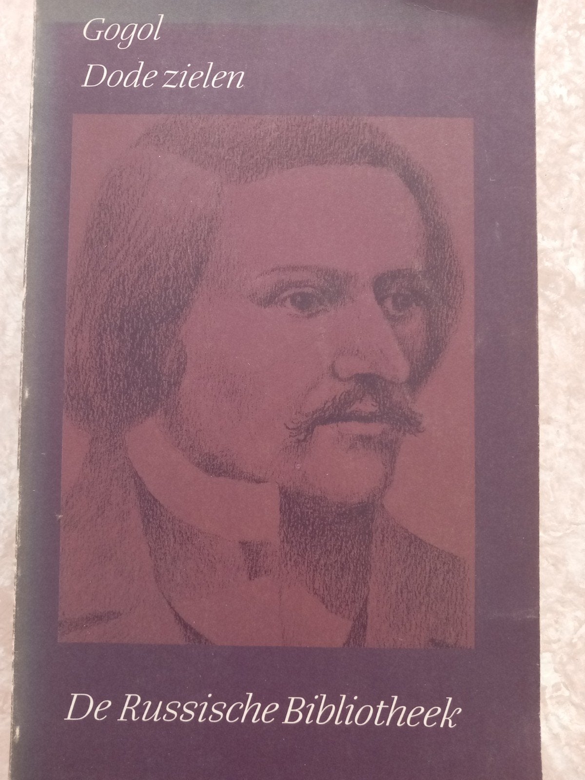Gogol- Dode zielen, Ophalen of Verzenden, Gelezen