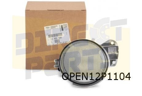 Opel Adam (1/13-9/19) achteruitrijlicht Rechts (in achterbum, -, -, Opel, Nieuw