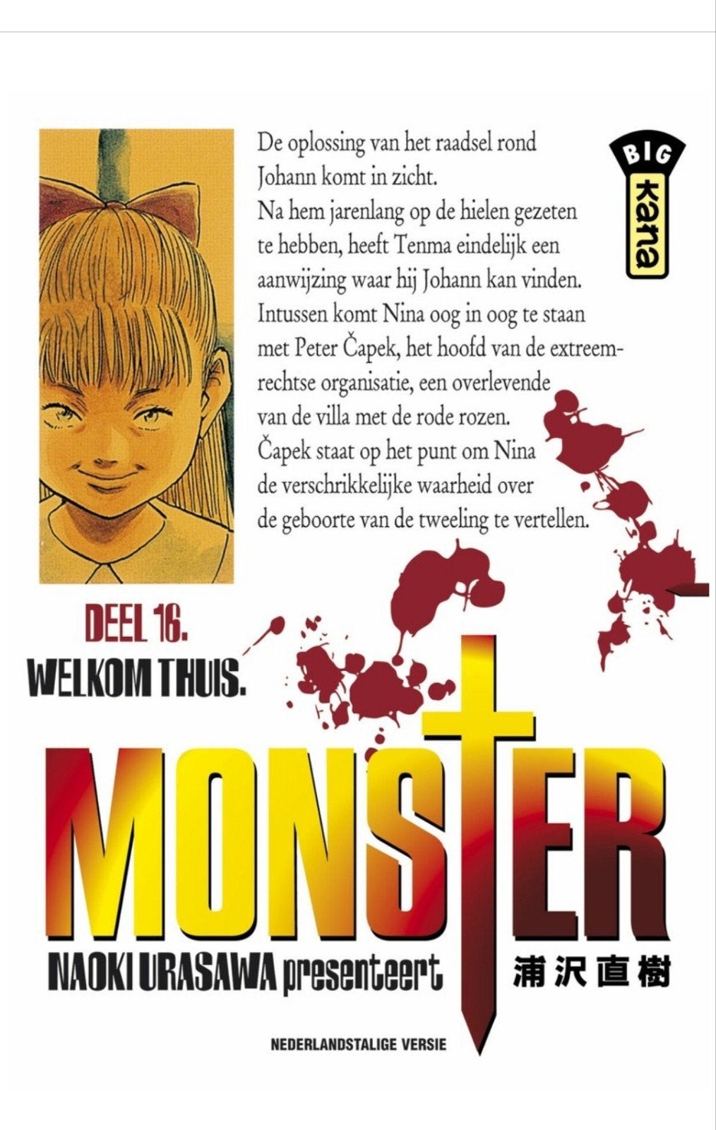 Gezocht: Monster manga nederlandse versie nr16, Boeken, Ophalen of Verzenden