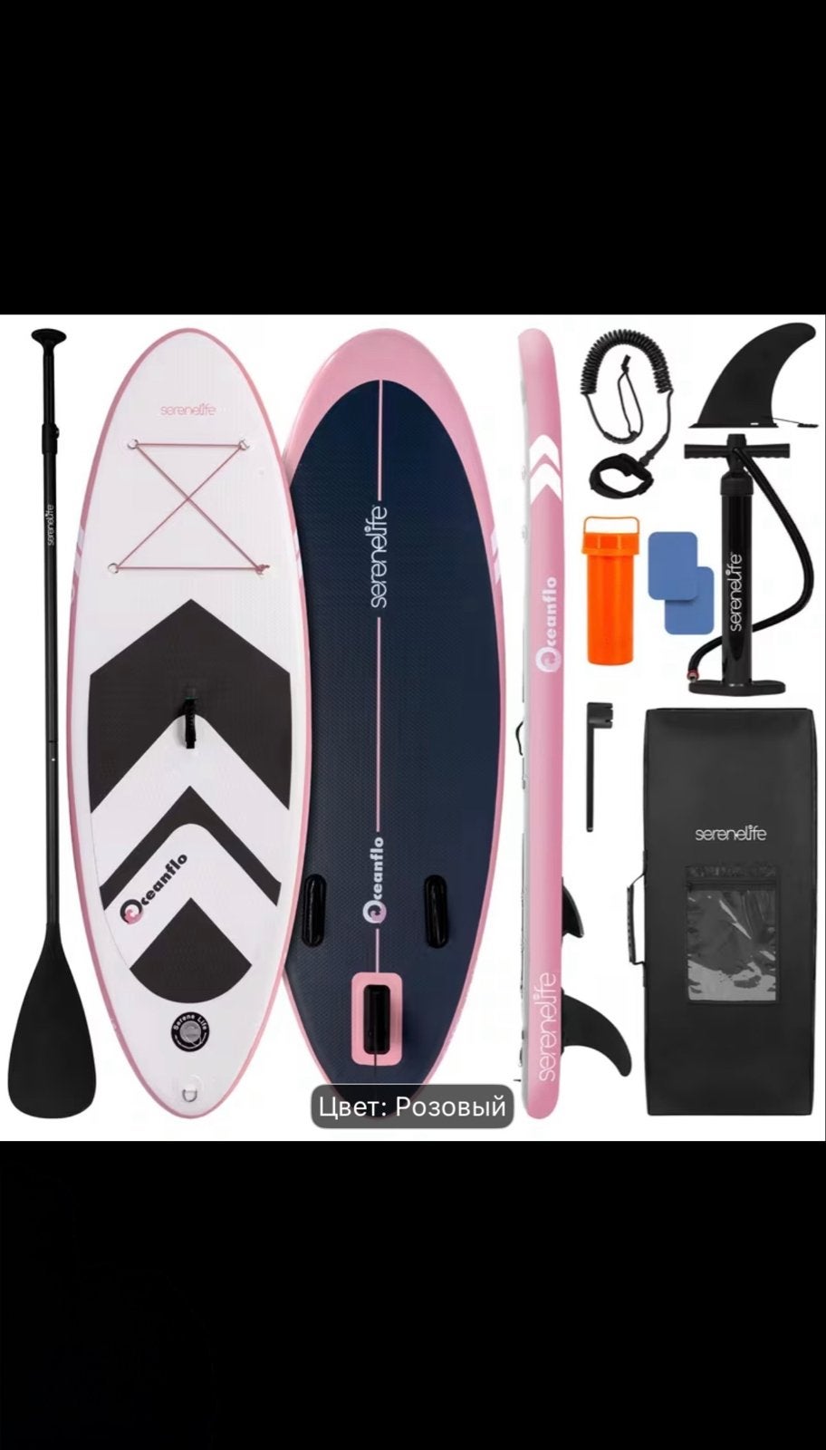 Nieuw SereneLife Opblaasbaar SUP Board Kids/Tieners Roze, Watersport en Boten, Suppen, Ophalen of Verzenden, Nieuw, SUP-boards