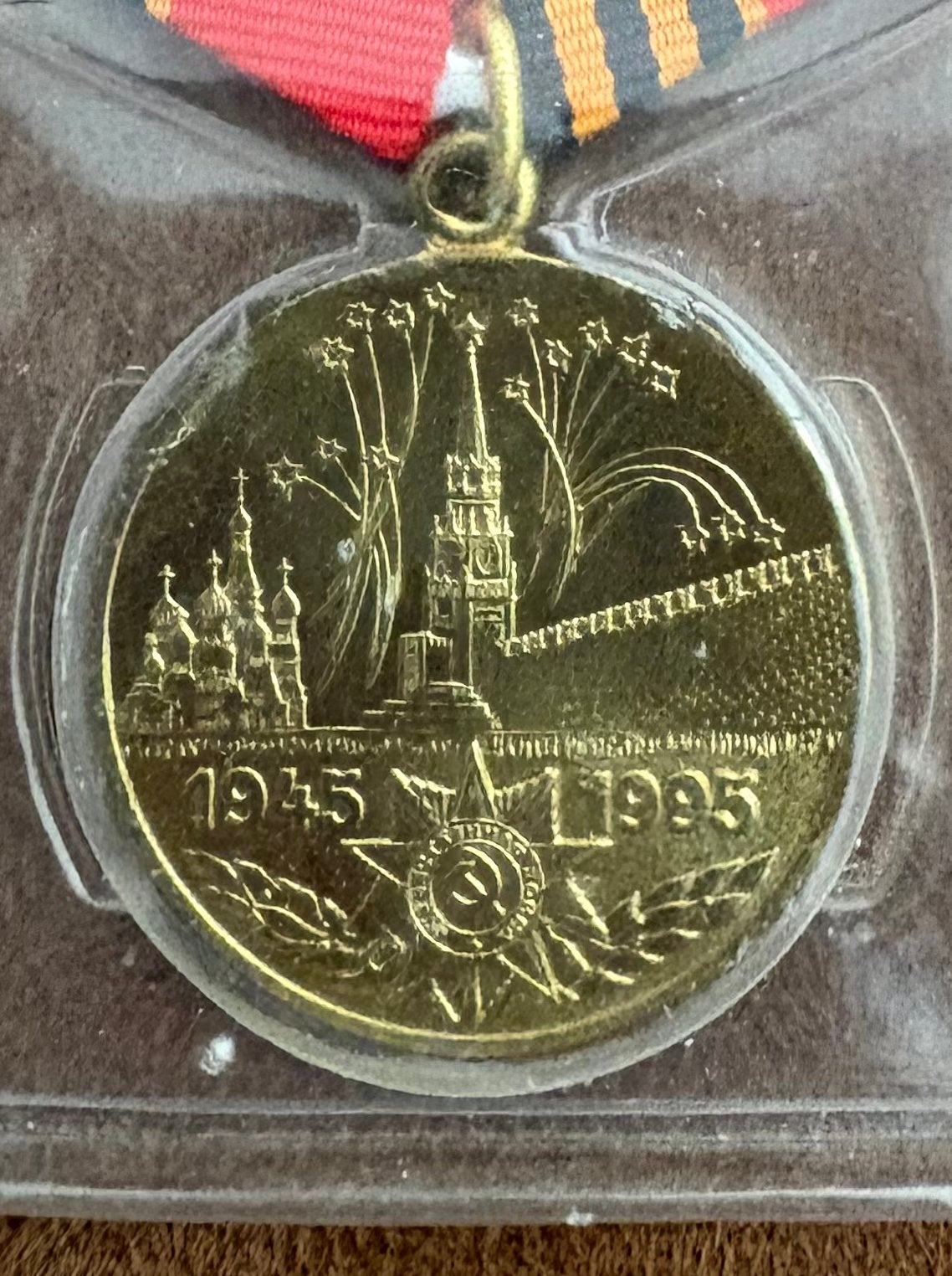 Russische Medaille 50 Jaar Overwinning WOII, Postzegels en Munten, Penningen en Medailles, Ophalen of Verzenden, Brons, Buitenland